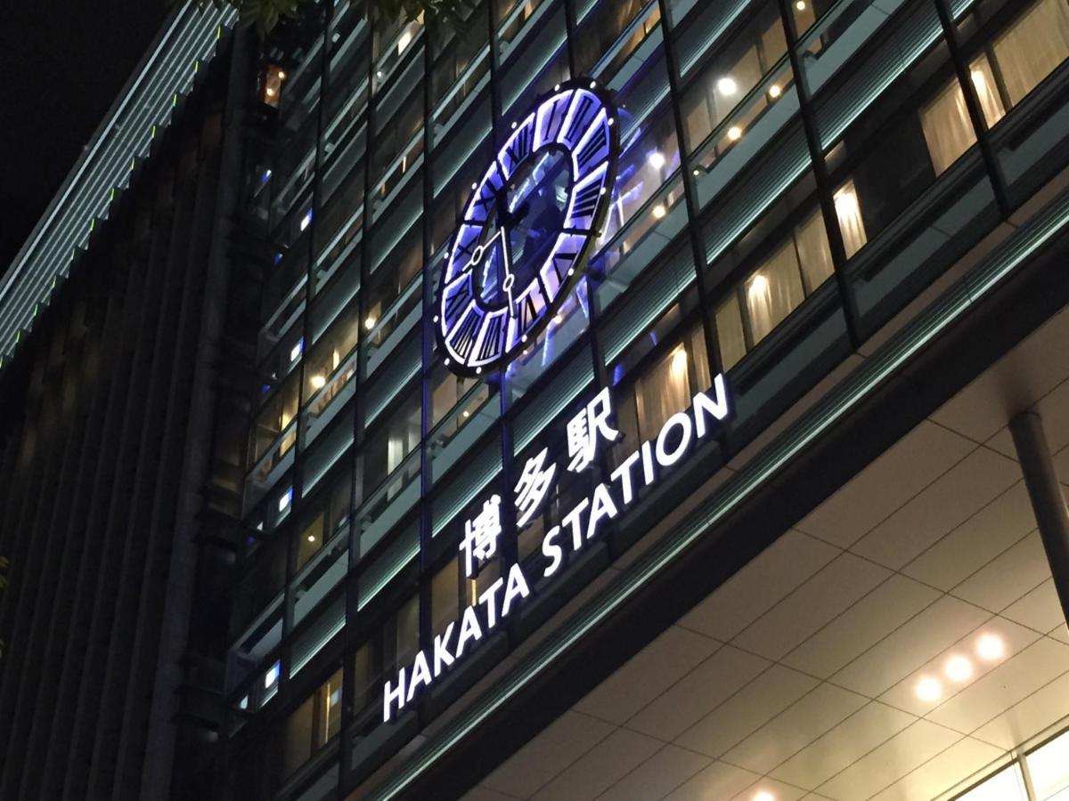 Hotel Spazio 1 Hakata Eksteriør billede