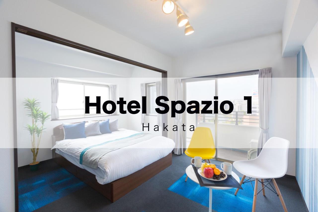 Hotel Spazio 1 Hakata Eksteriør billede